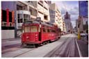 トラム / Tram