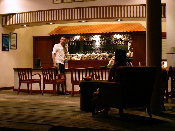 レセプション / Reception